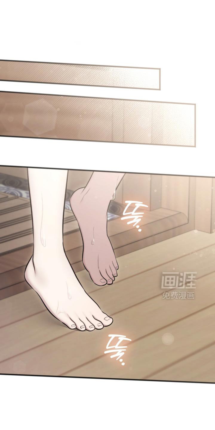 第38章：太危险了