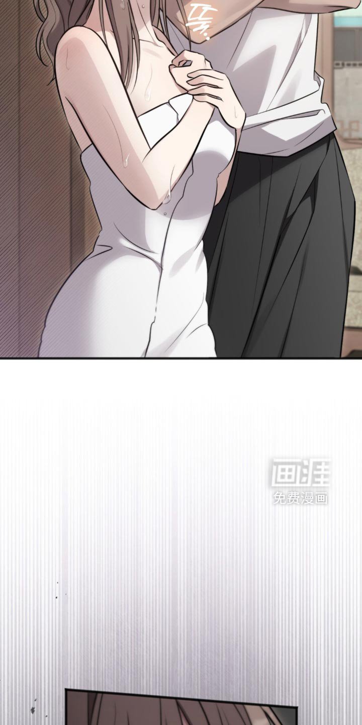 第38章：太危险了