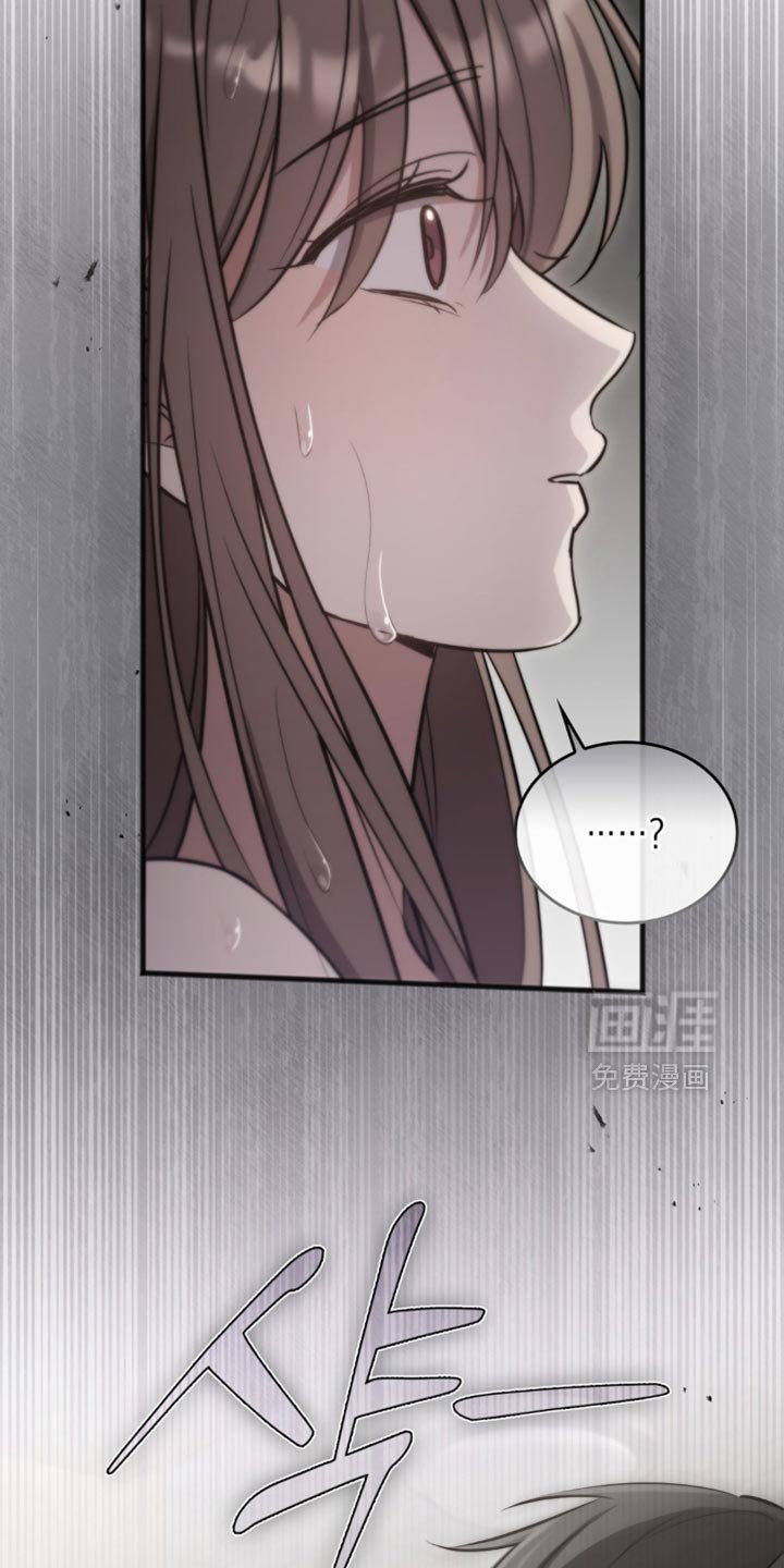 第38章：太危险了
