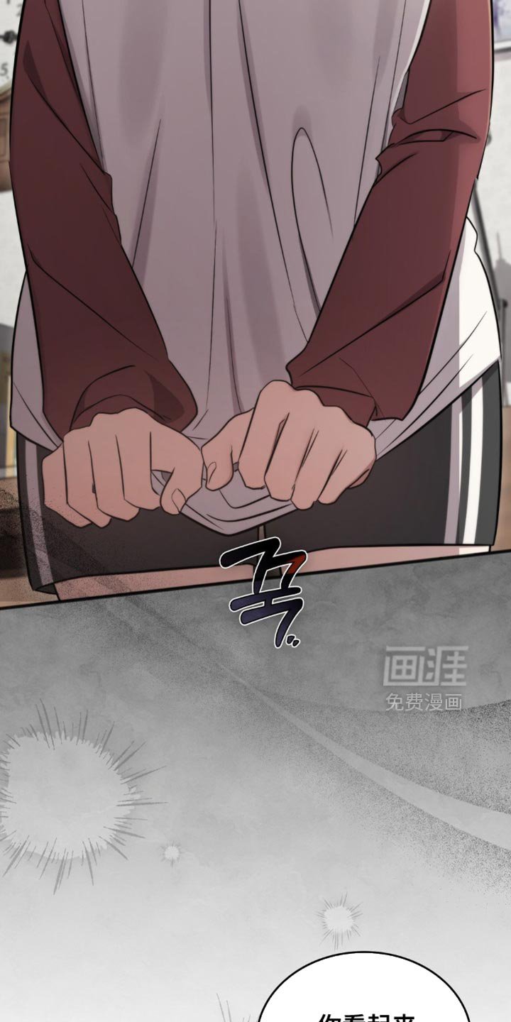 第40章：我相信你