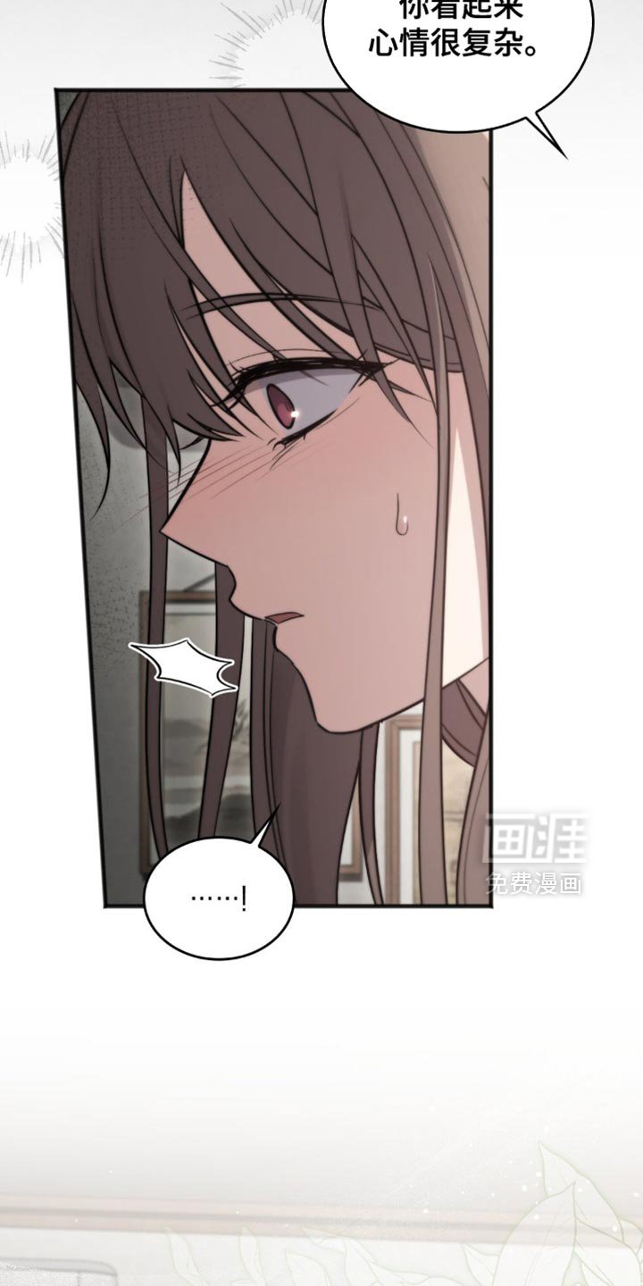 第40章：我相信你