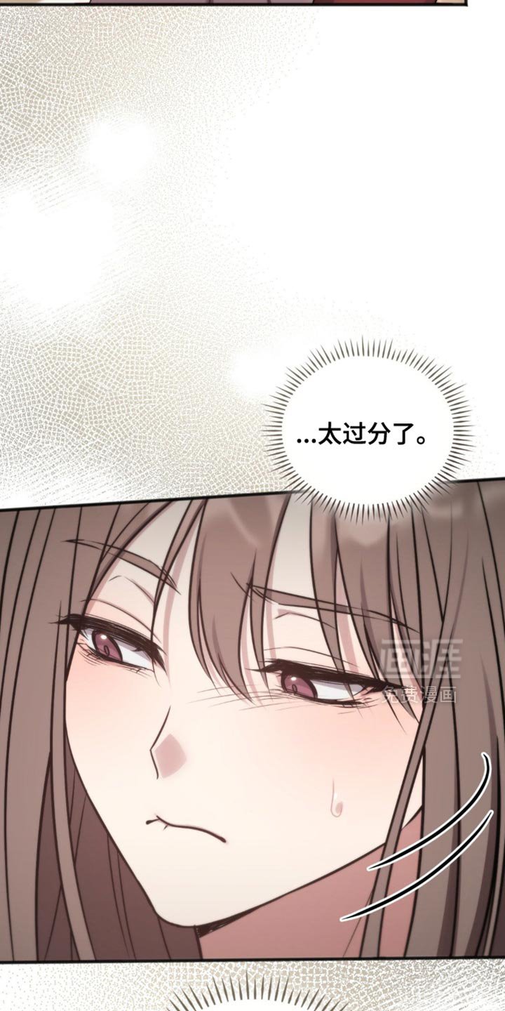 第40章：我相信你