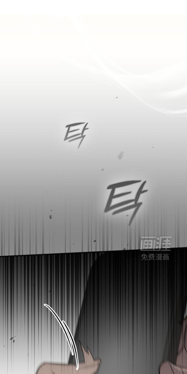第41章：我会保护你