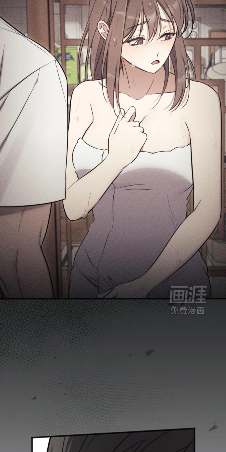 第41章：我会保护你
