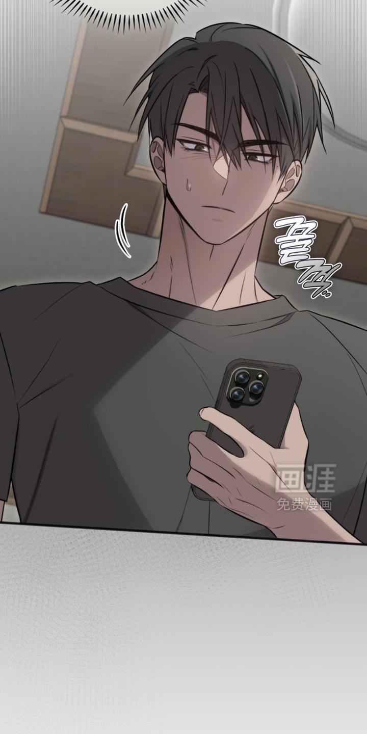 第41章：我会保护你