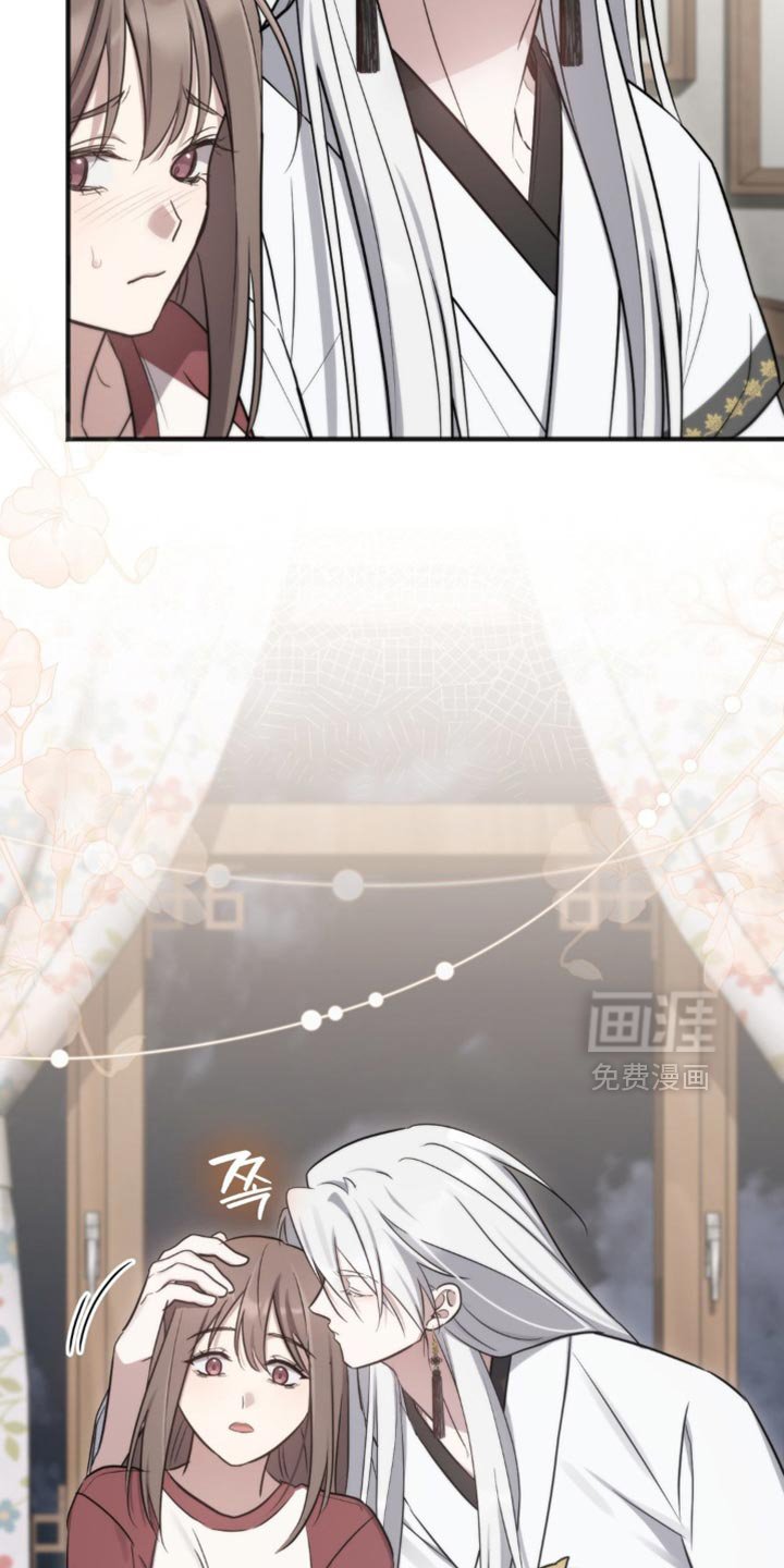 第41章：我会保护你
