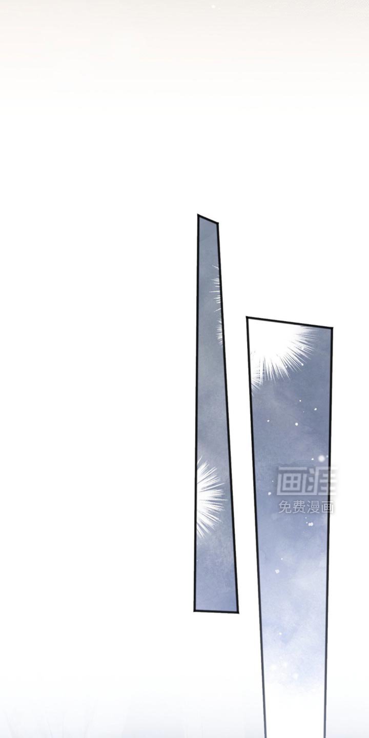 第41章：我会保护你