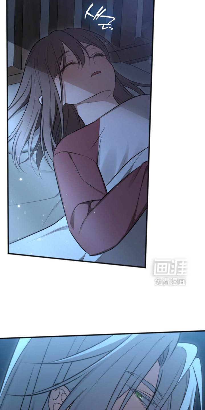 第41章：我会保护你