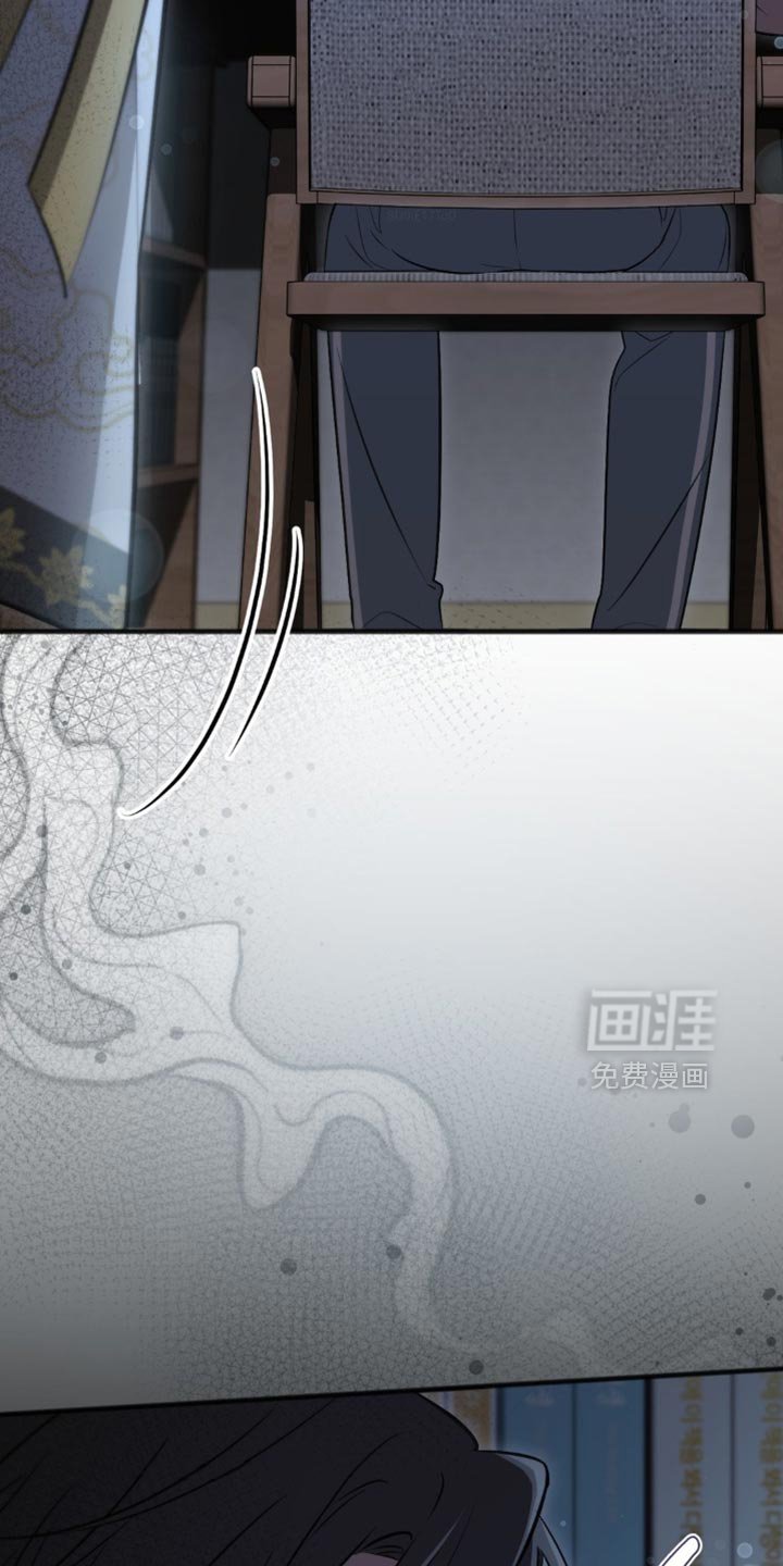 第42章：自然而然消失