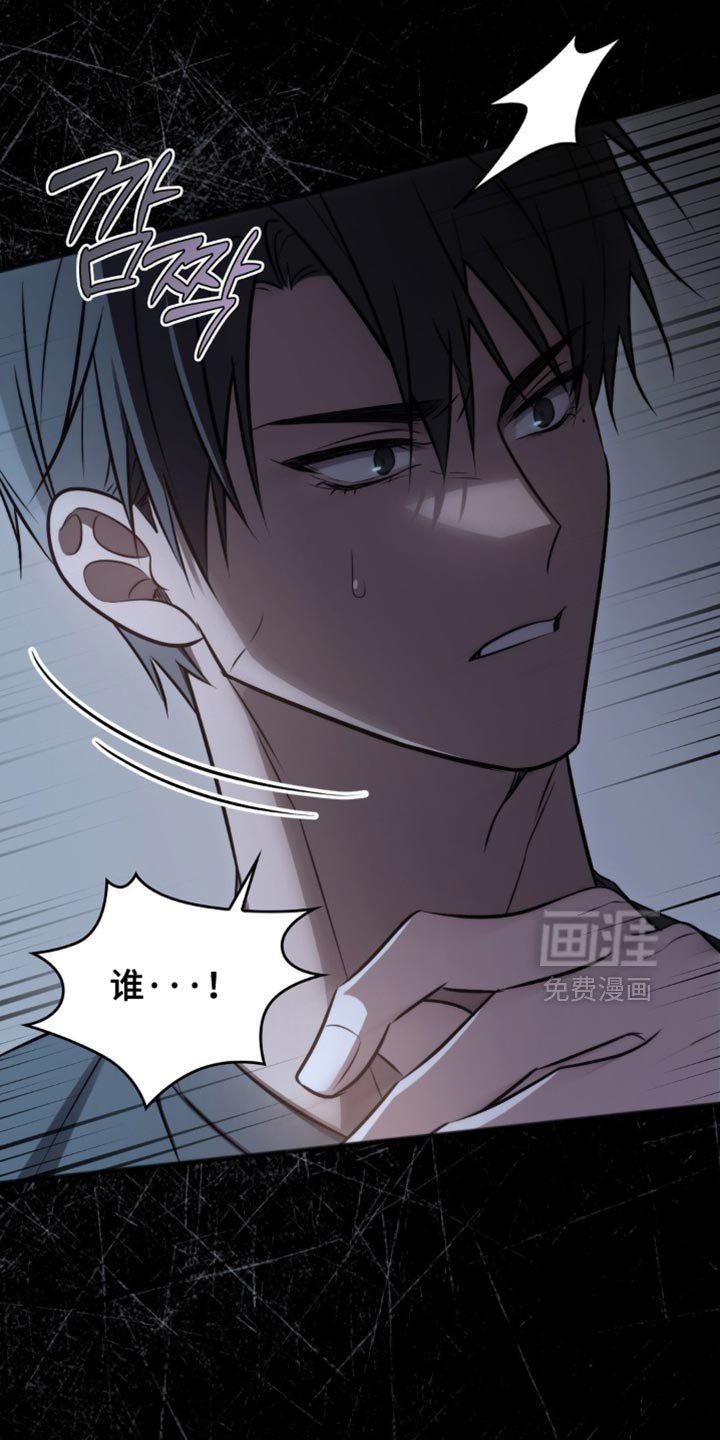 第42章：自然而然消失