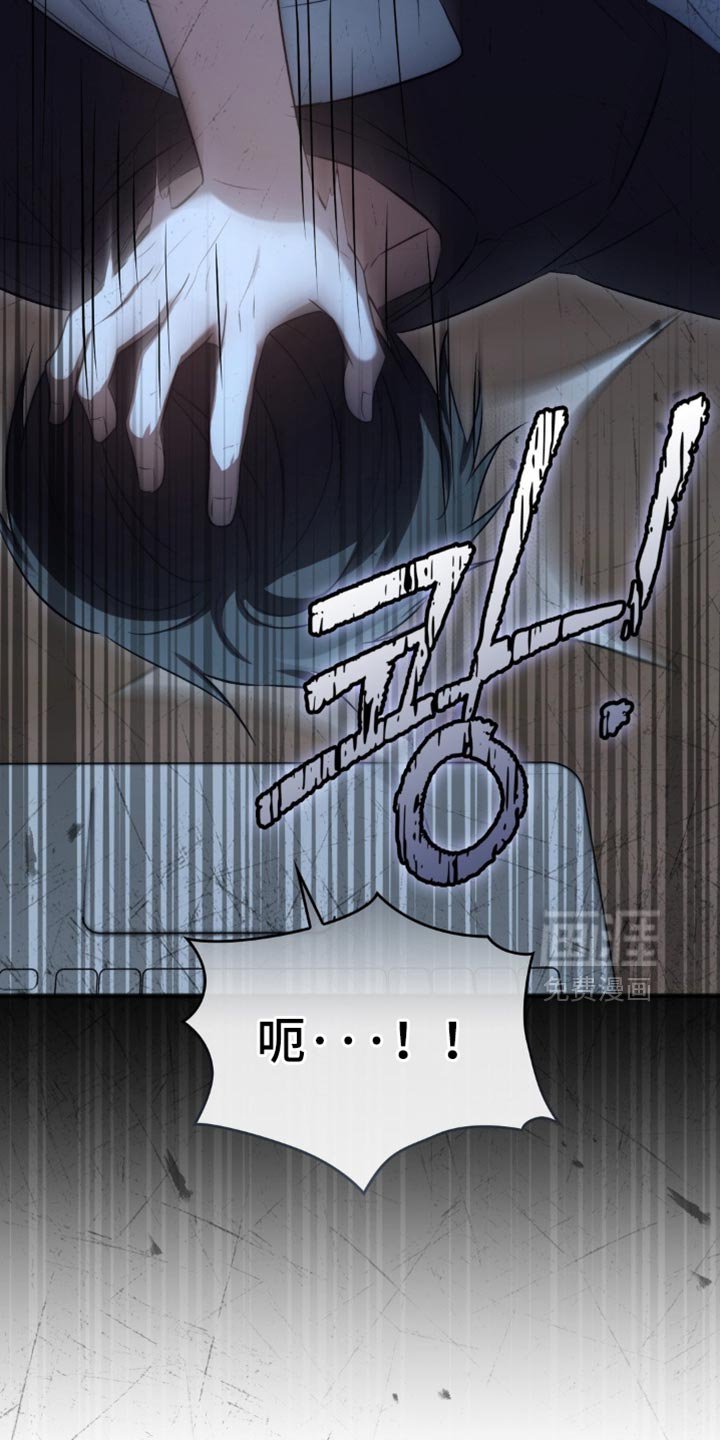 第42章：自然而然消失