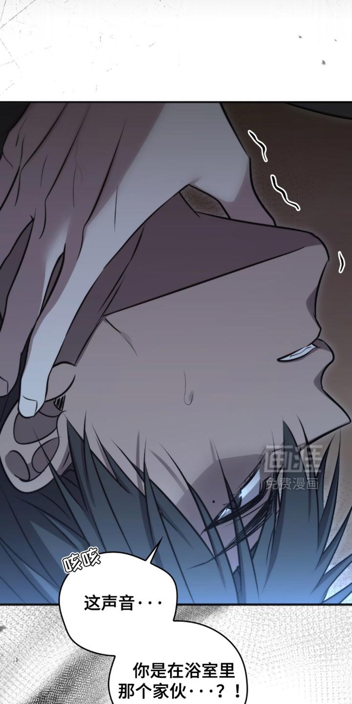 第42章：自然而然消失
