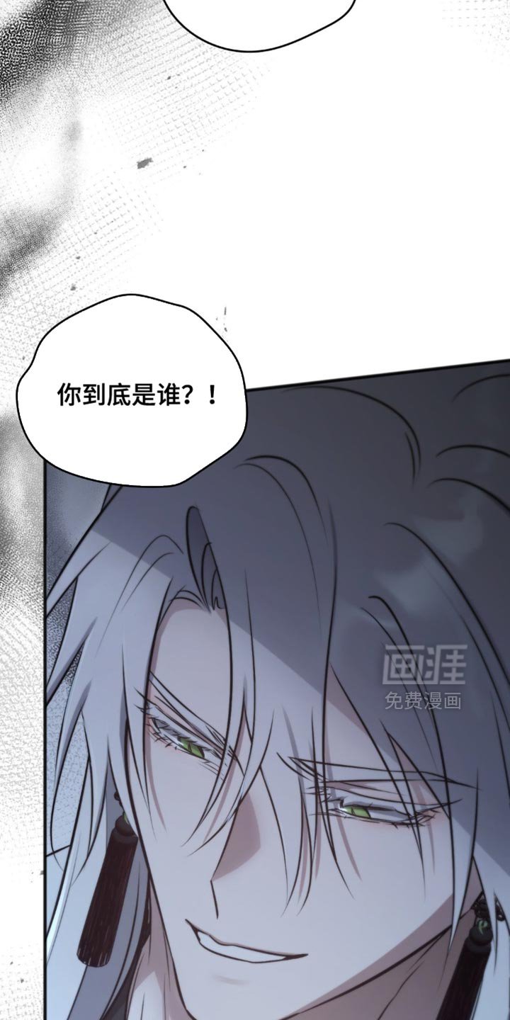 第42章：自然而然消失