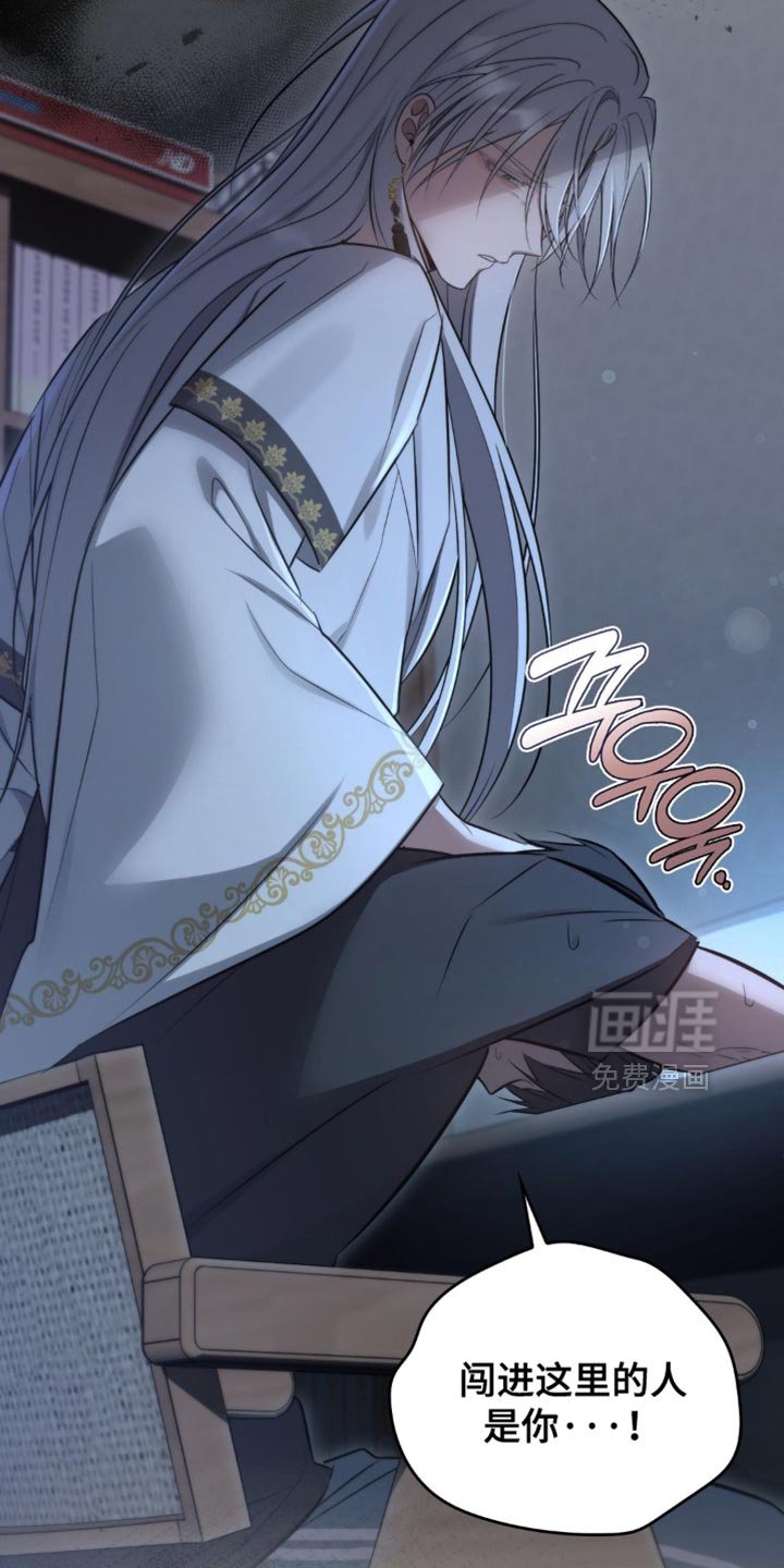 第42章：自然而然消失