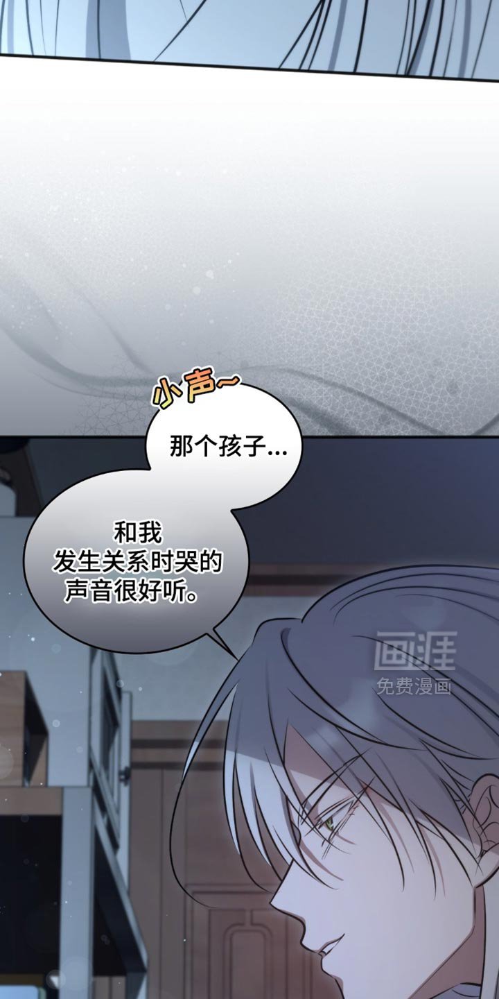 第42章：自然而然消失