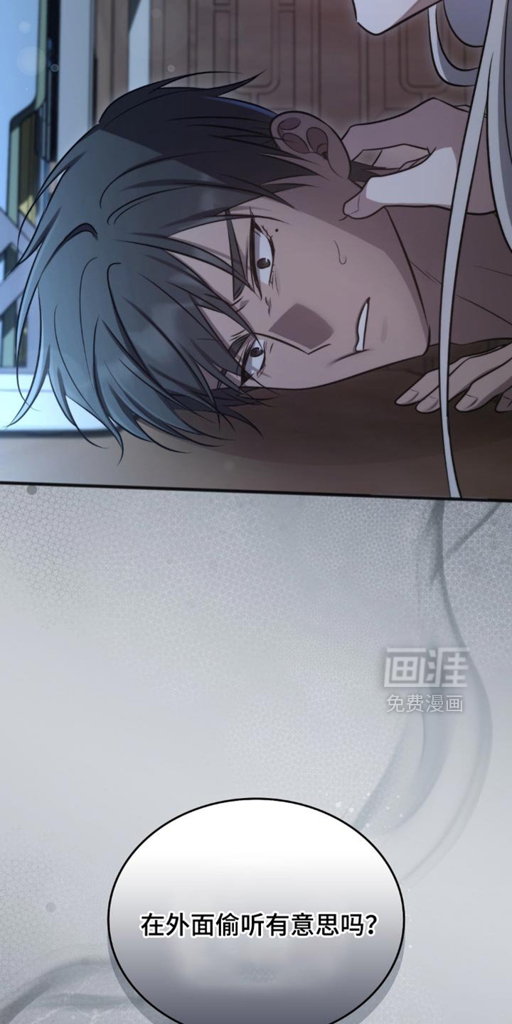 第42章：自然而然消失