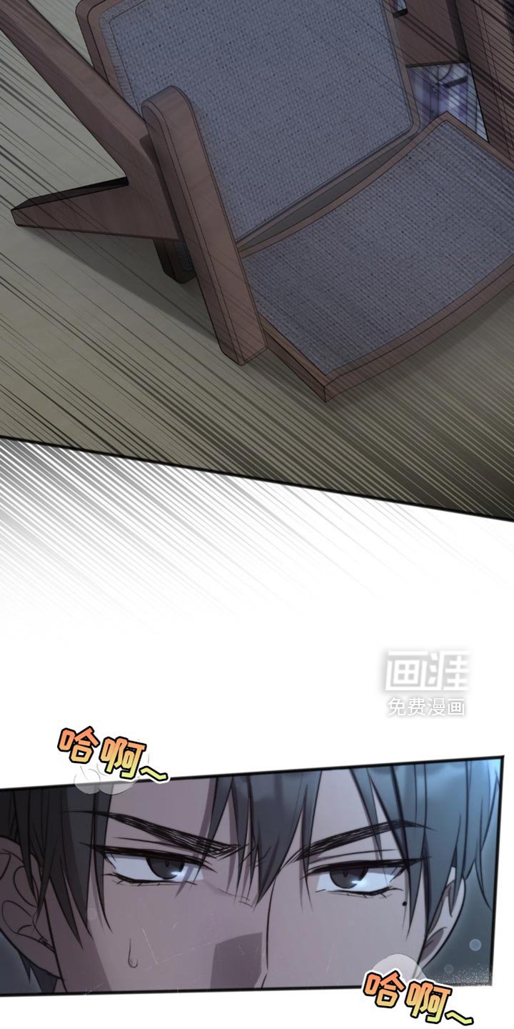 第42章：自然而然消失