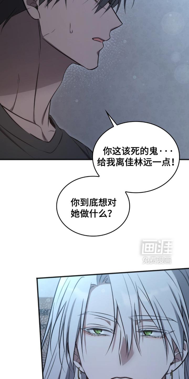第42章：自然而然消失