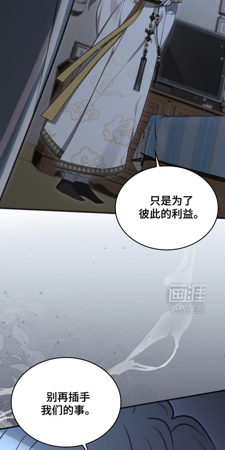 第42章：自然而然消失