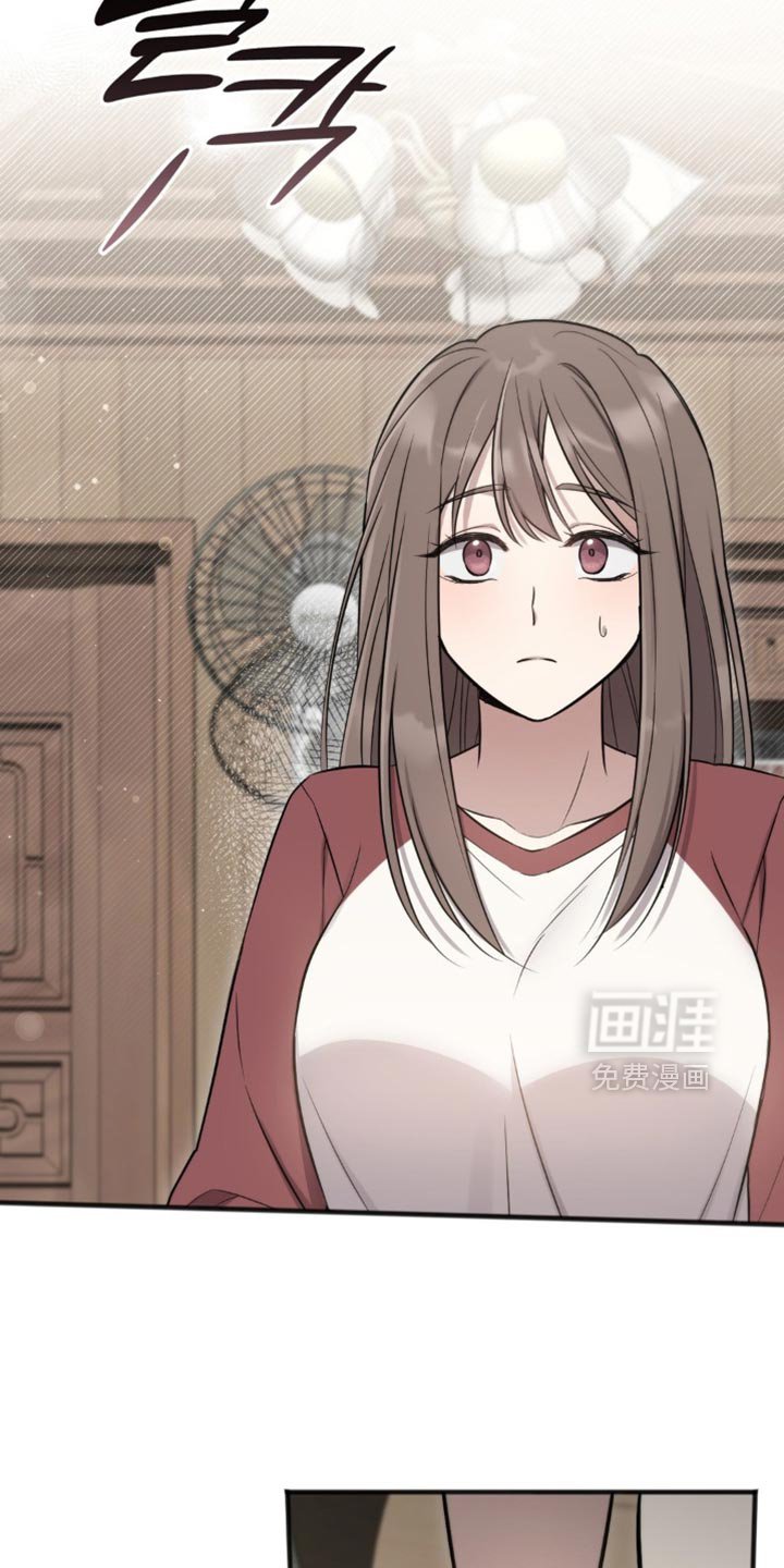 第43章：我得回去一趟了