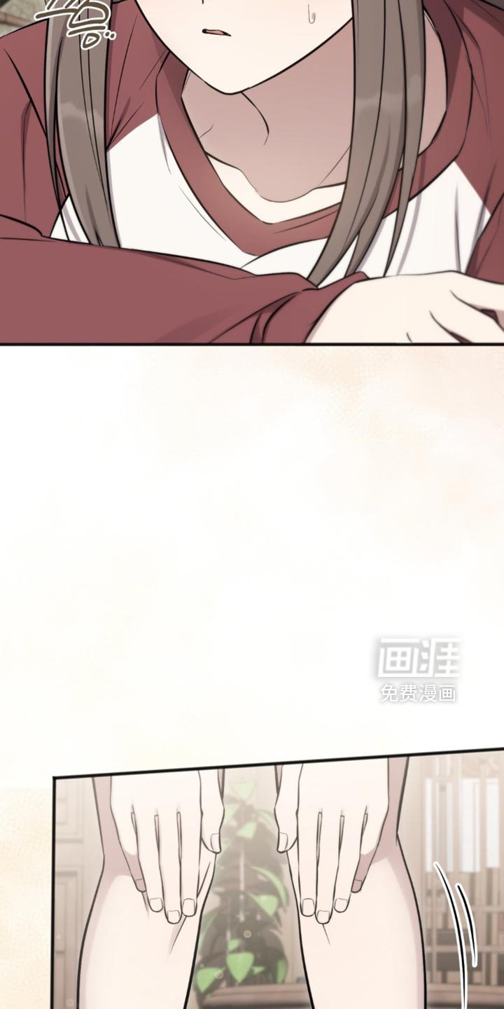 第43章：我得回去一趟了