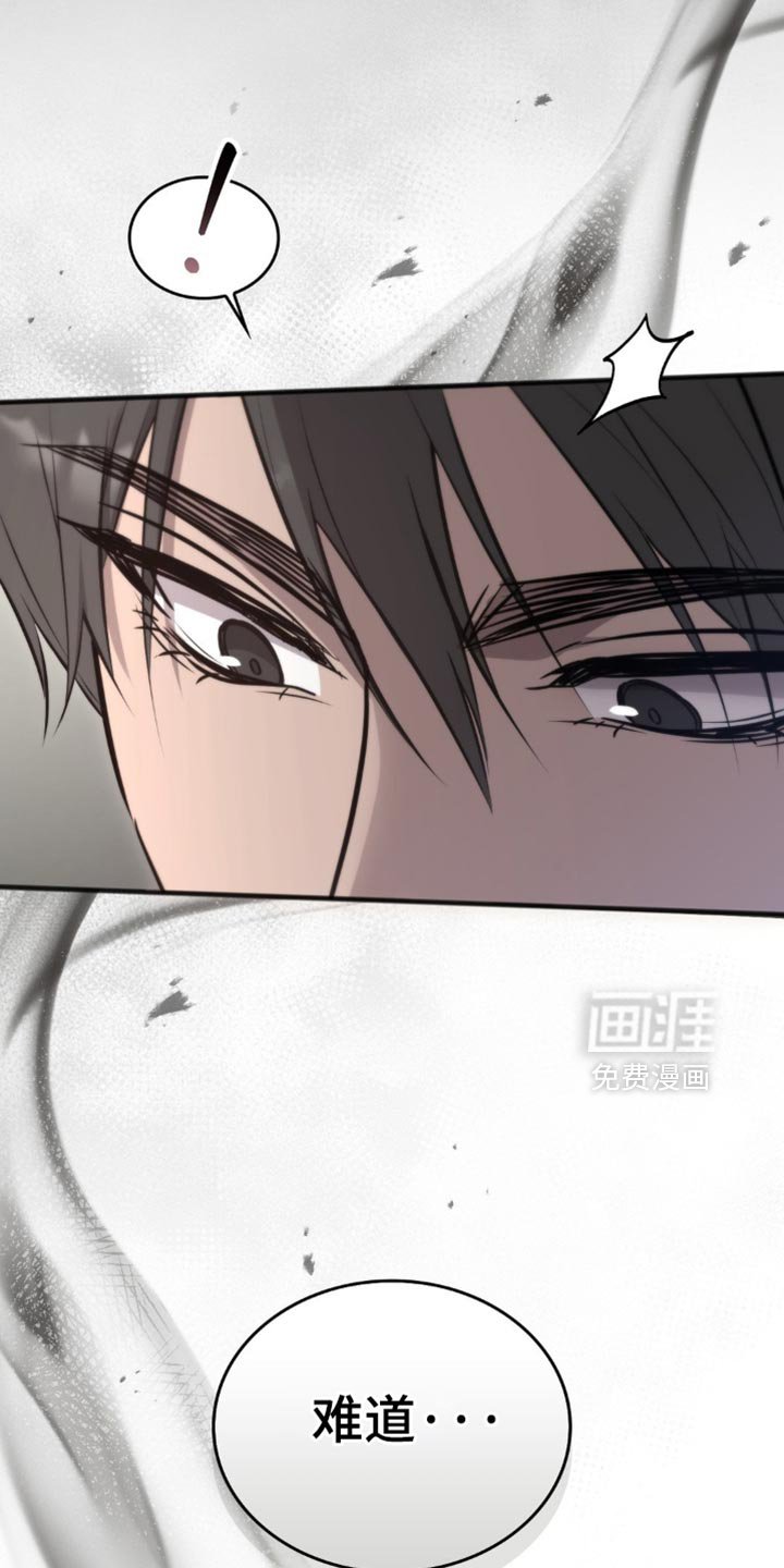 第43章：我得回去一趟了
