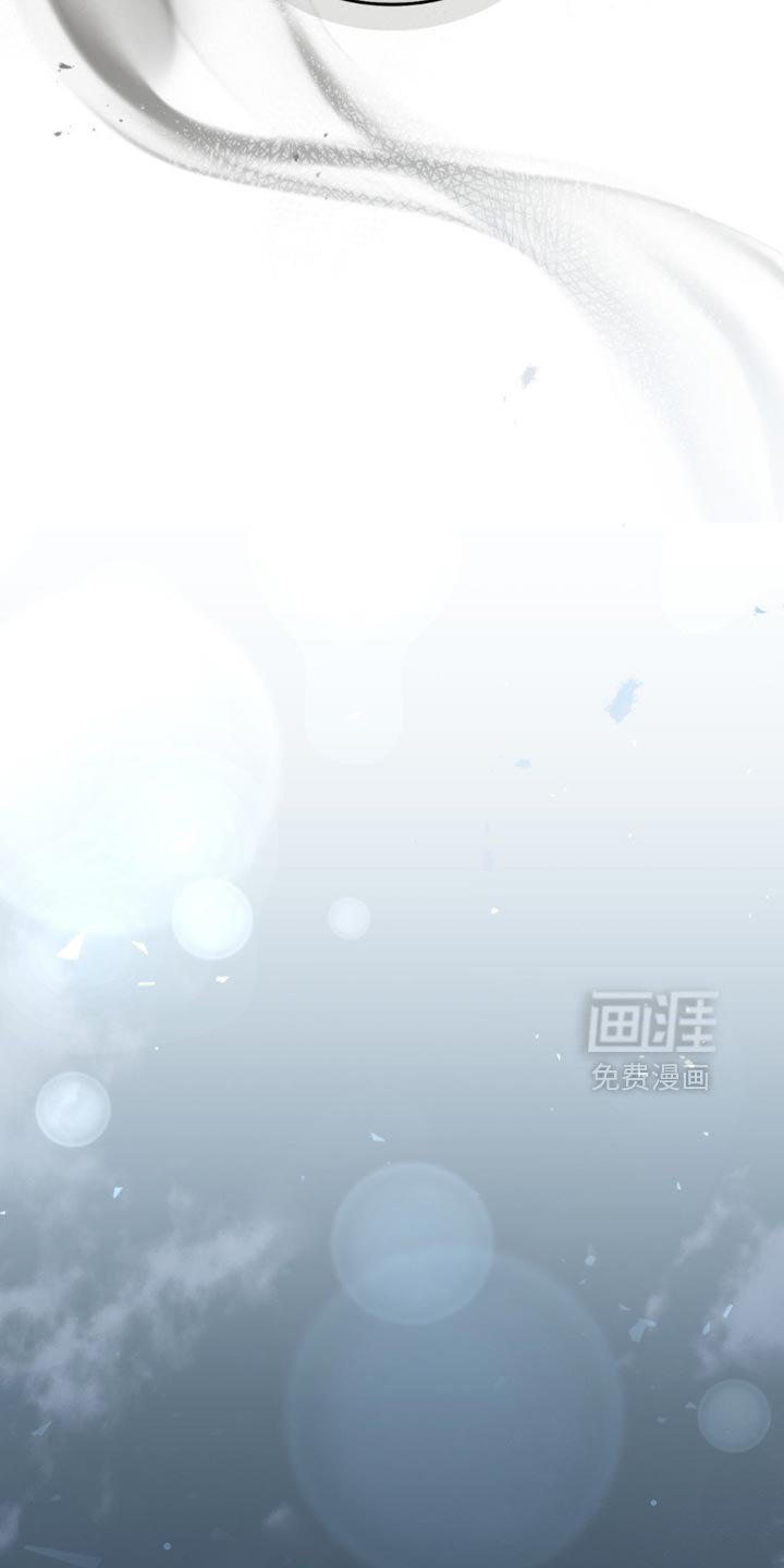 第43章：我得回去一趟了