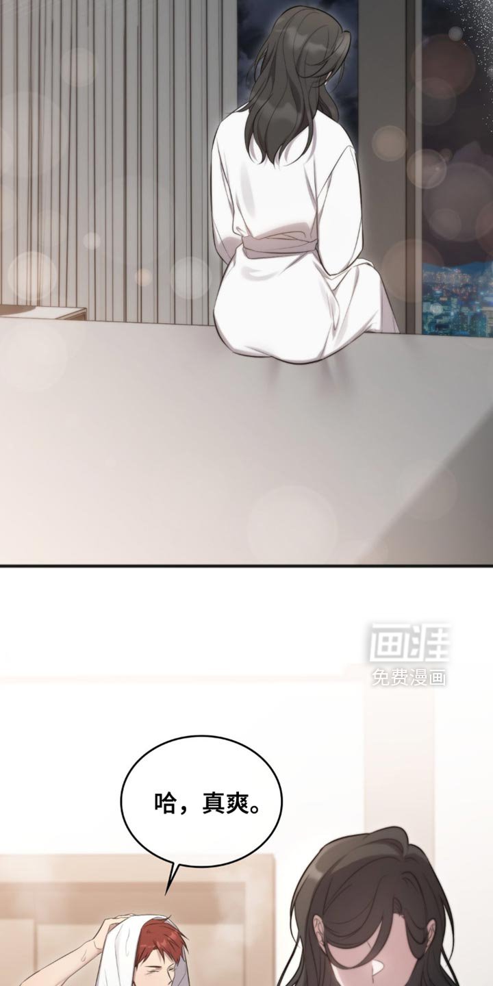 第43章：我得回去一趟了