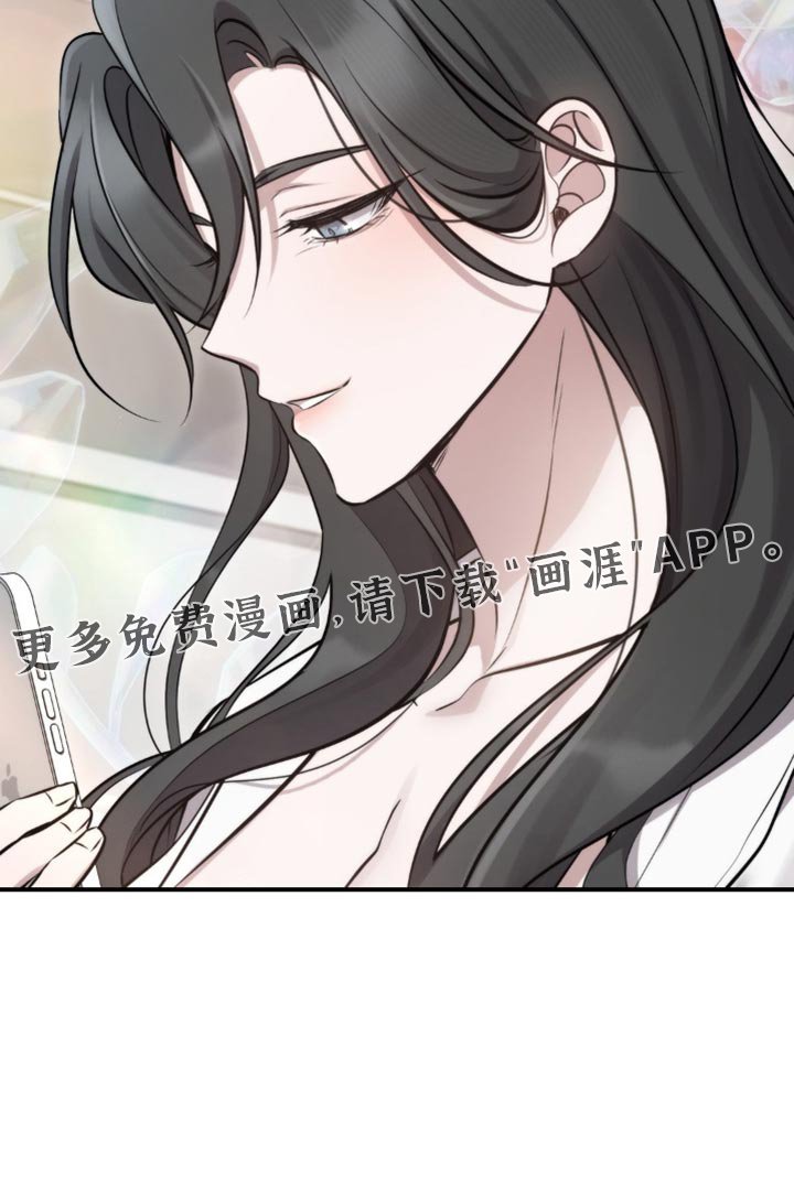第43章：我得回去一趟了
