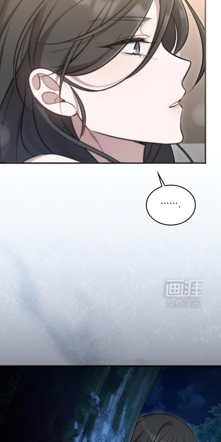 第44章：不会有事的！