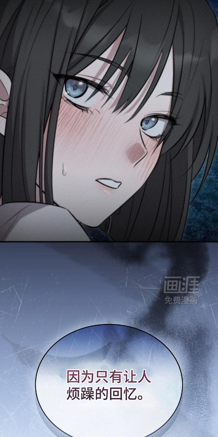 第44章：不会有事的！