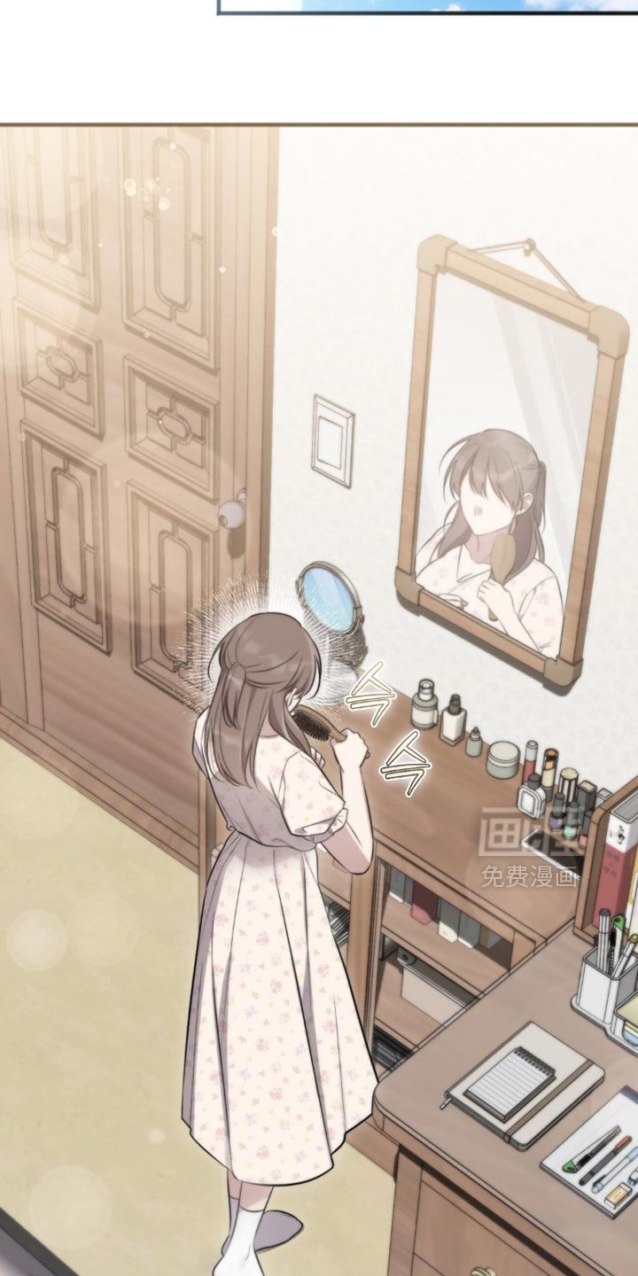 第44章：不会有事的！