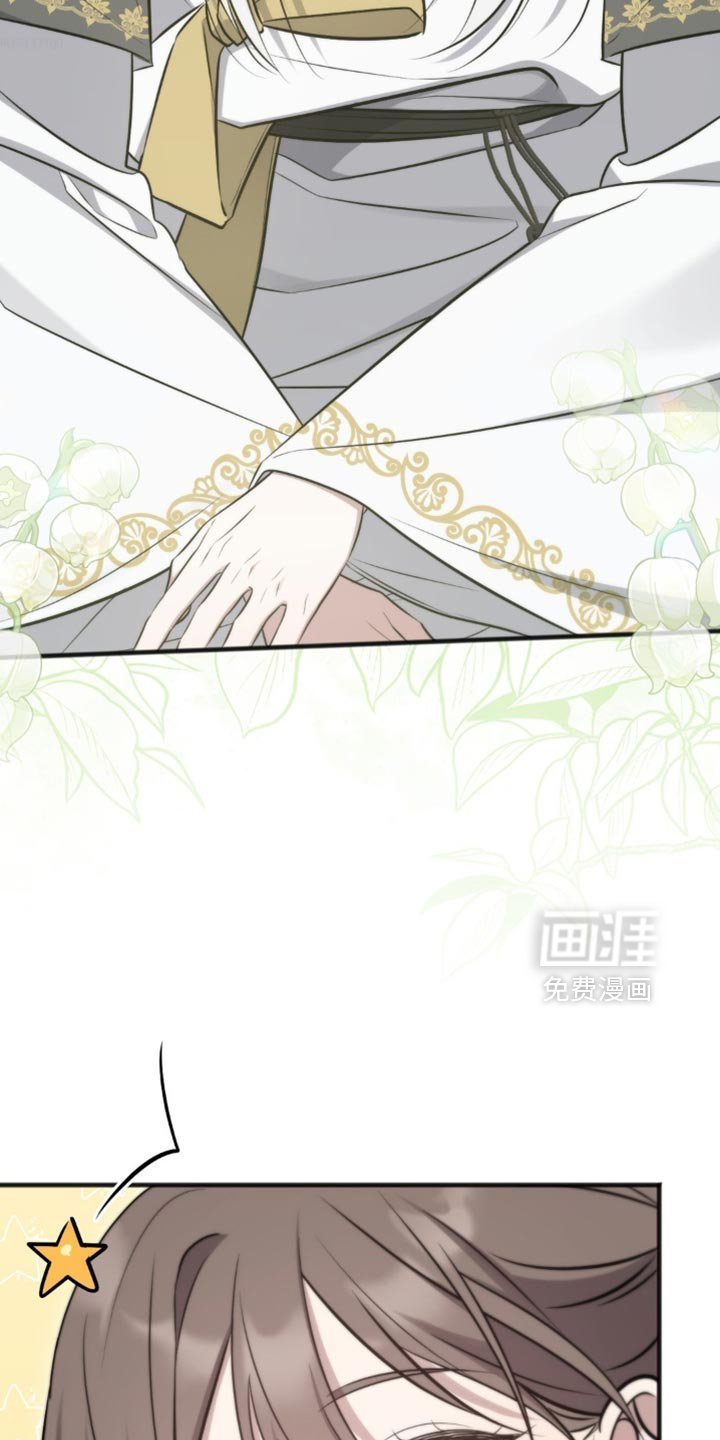 第45章：如果是普通人