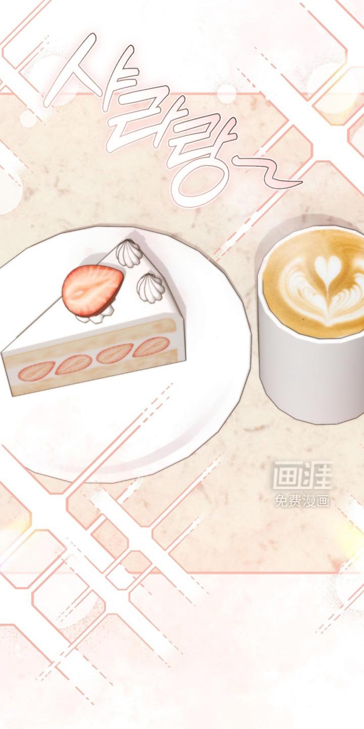 第45章：如果是普通人