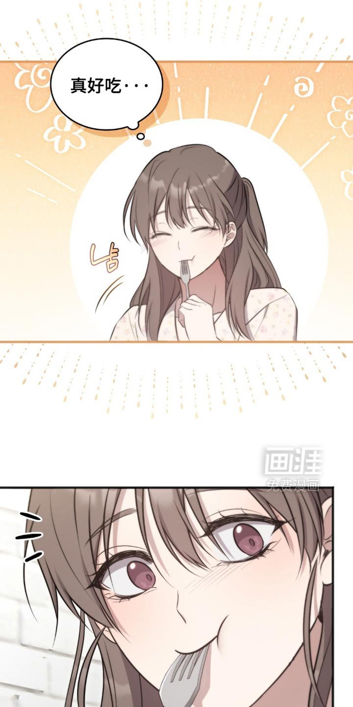 第45章：如果是普通人