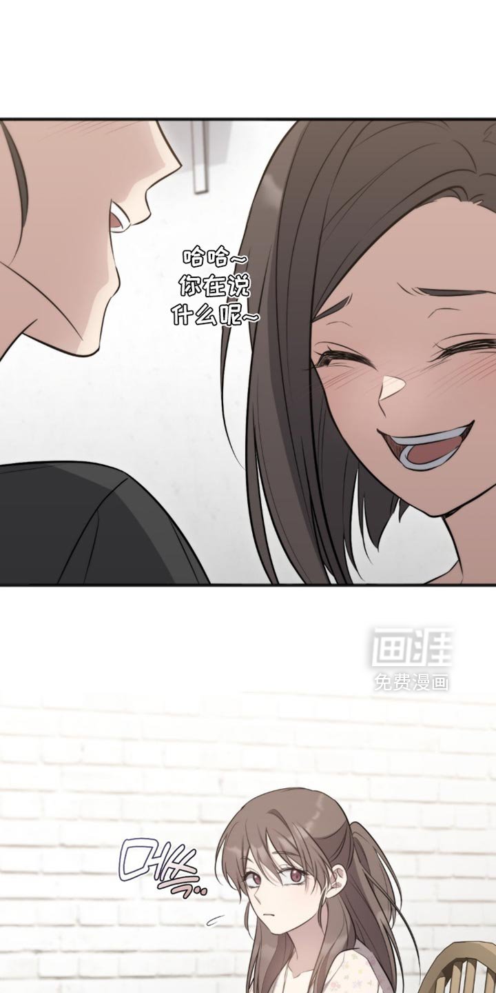 第45章：如果是普通人