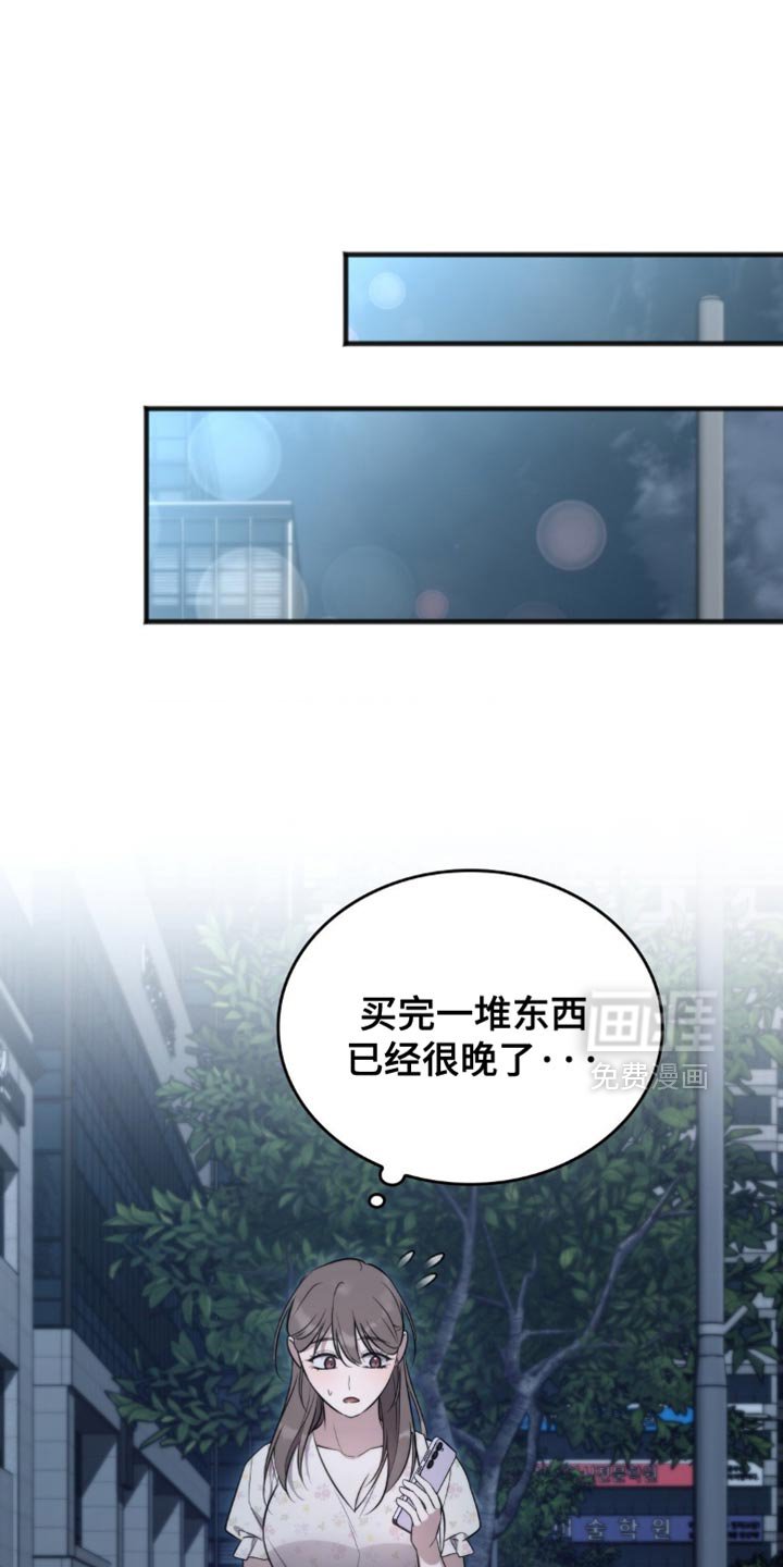 第45章：如果是普通人