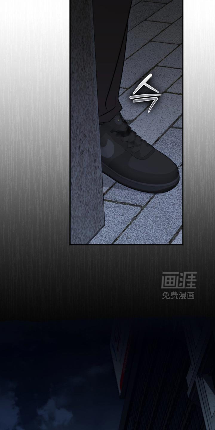 第45章：如果是普通人
