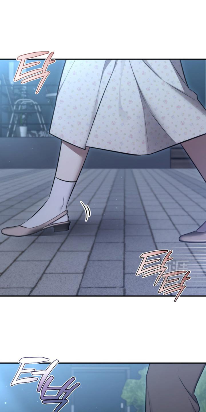 第46章：跟踪者