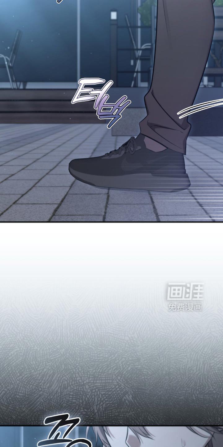 第46章：跟踪者