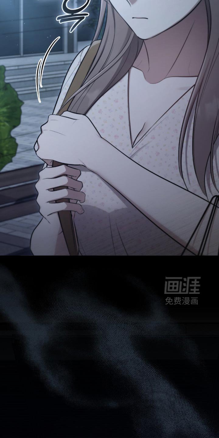 第46章：跟踪者