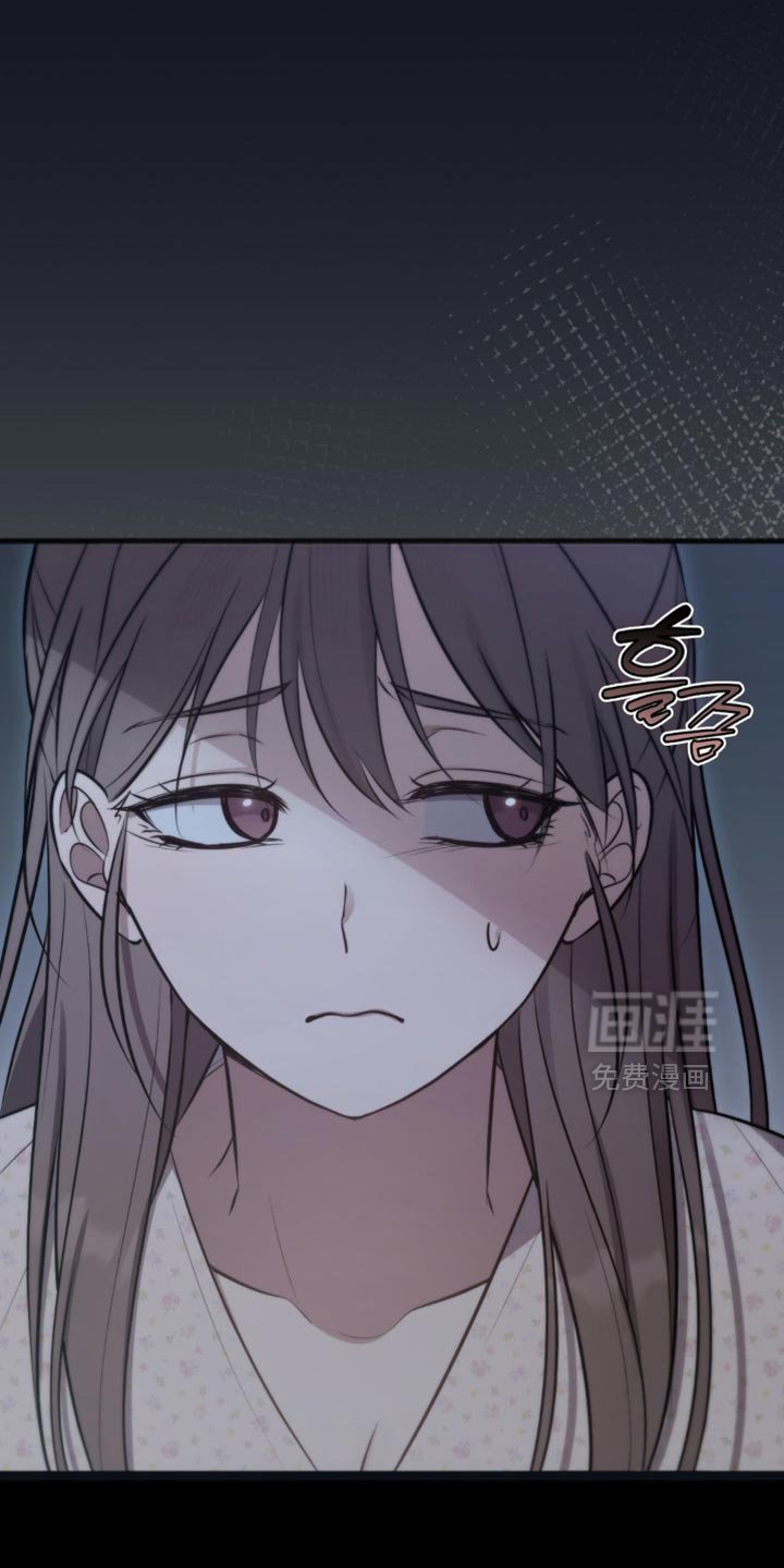 第46章：跟踪者