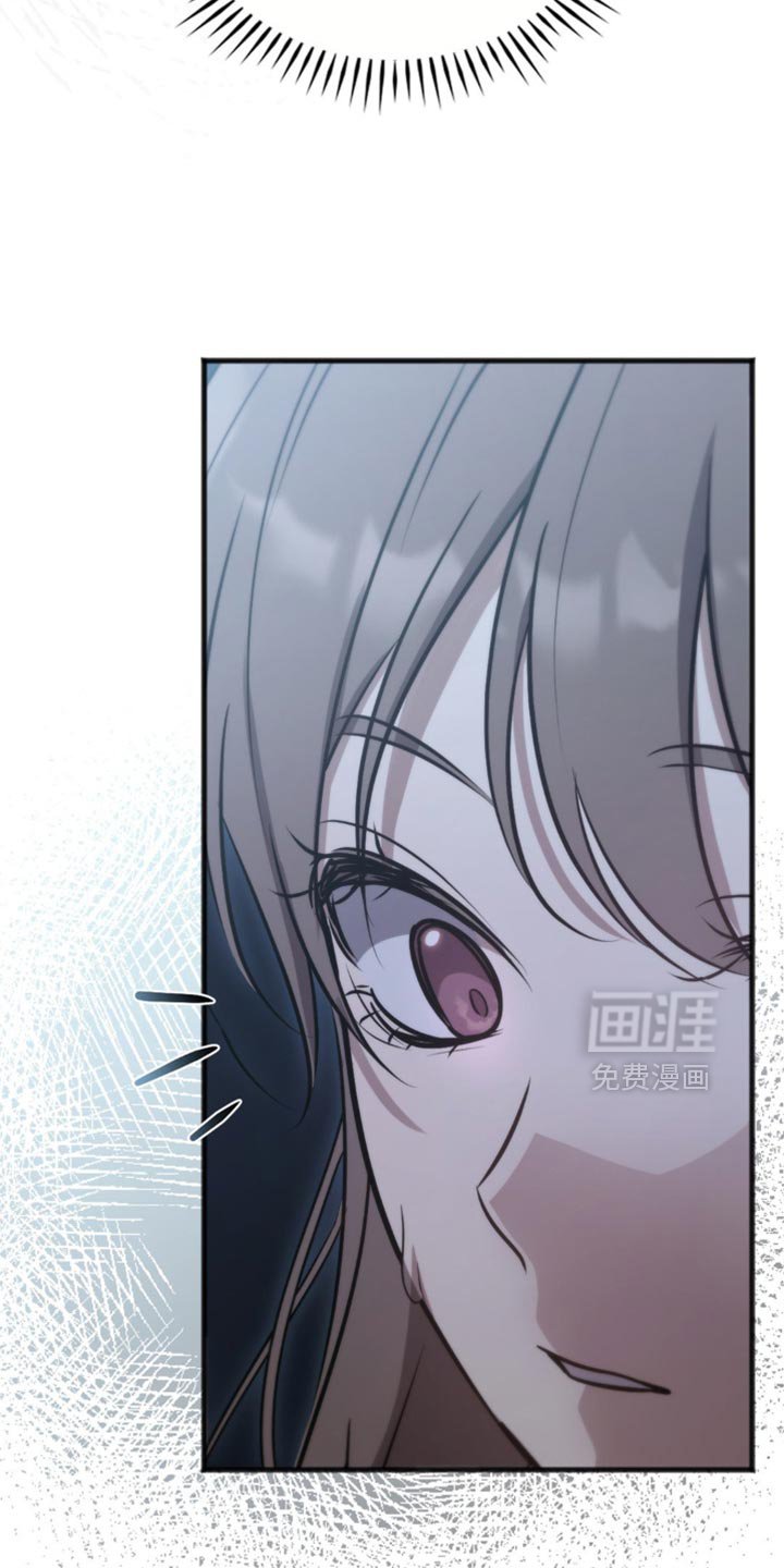 第46章：跟踪者