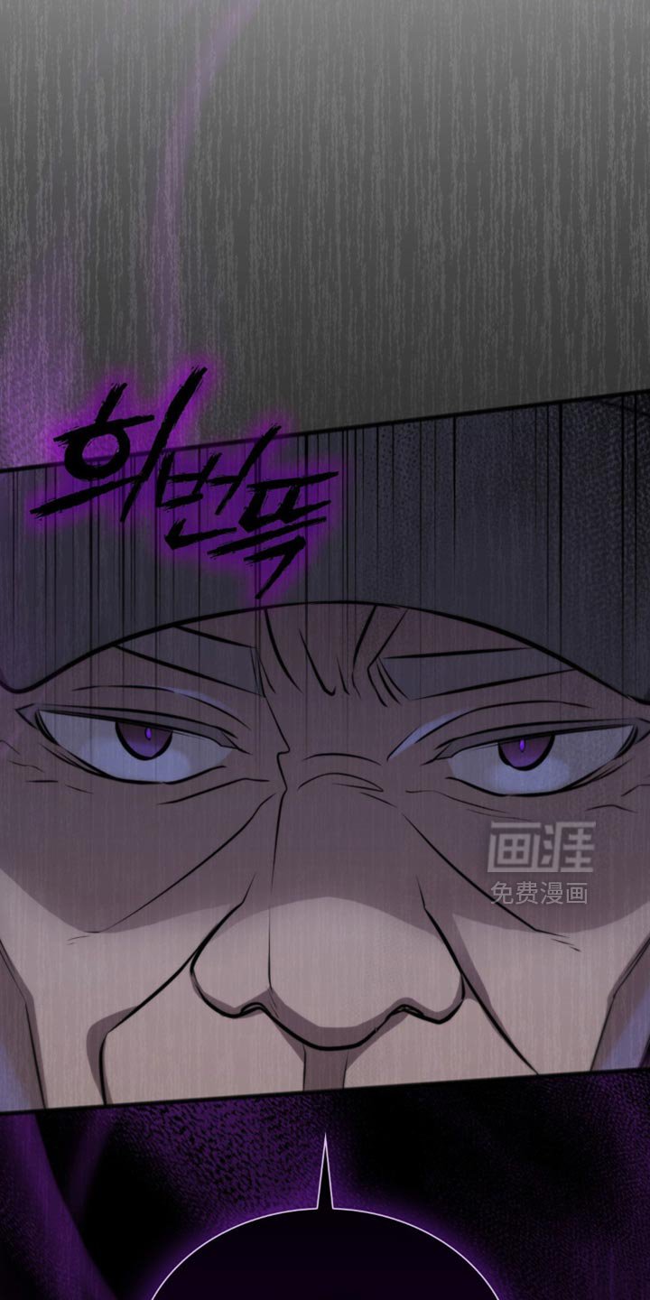 第47章：被利用了