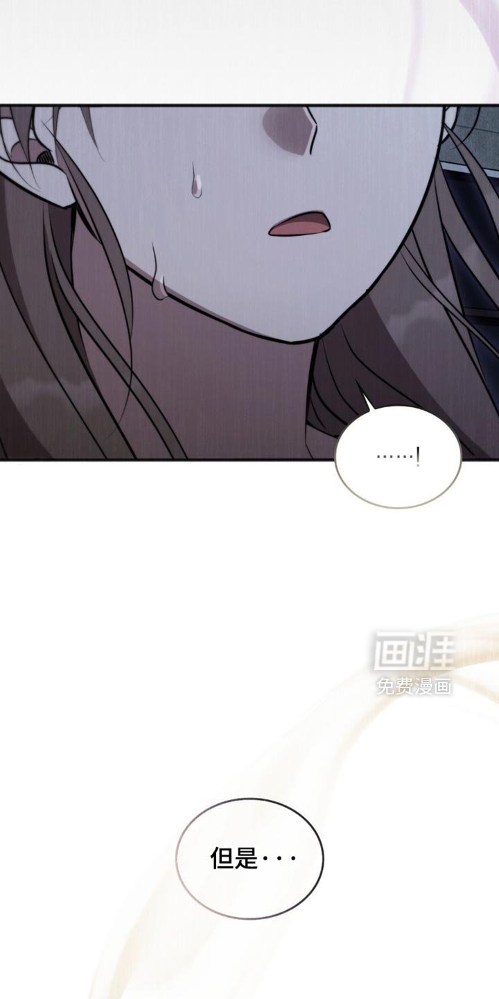 第47章：被利用了