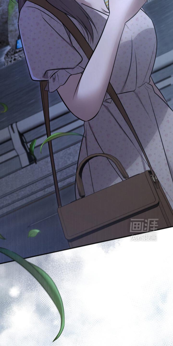 第47章：被利用了