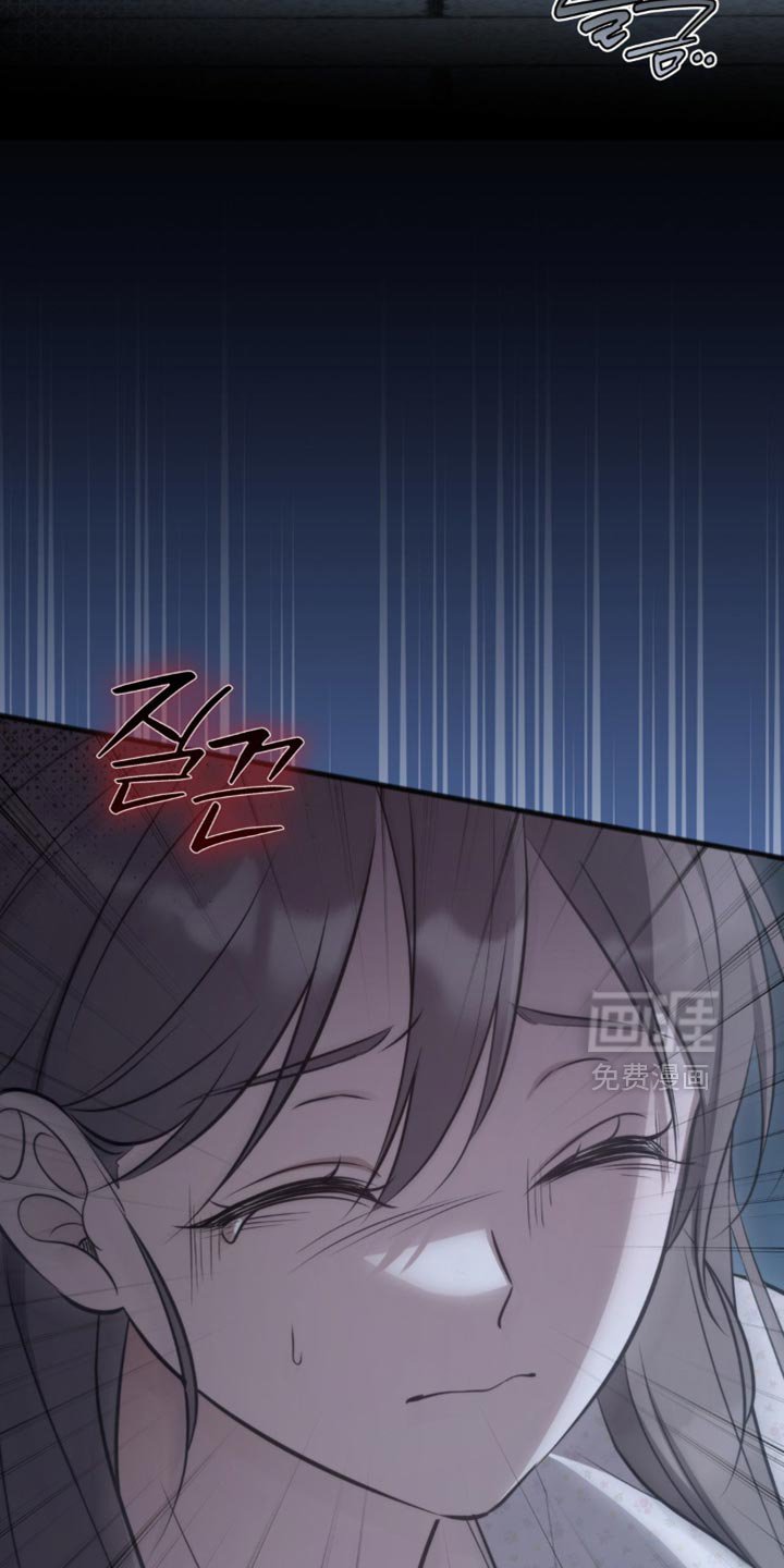第47章：被利用了