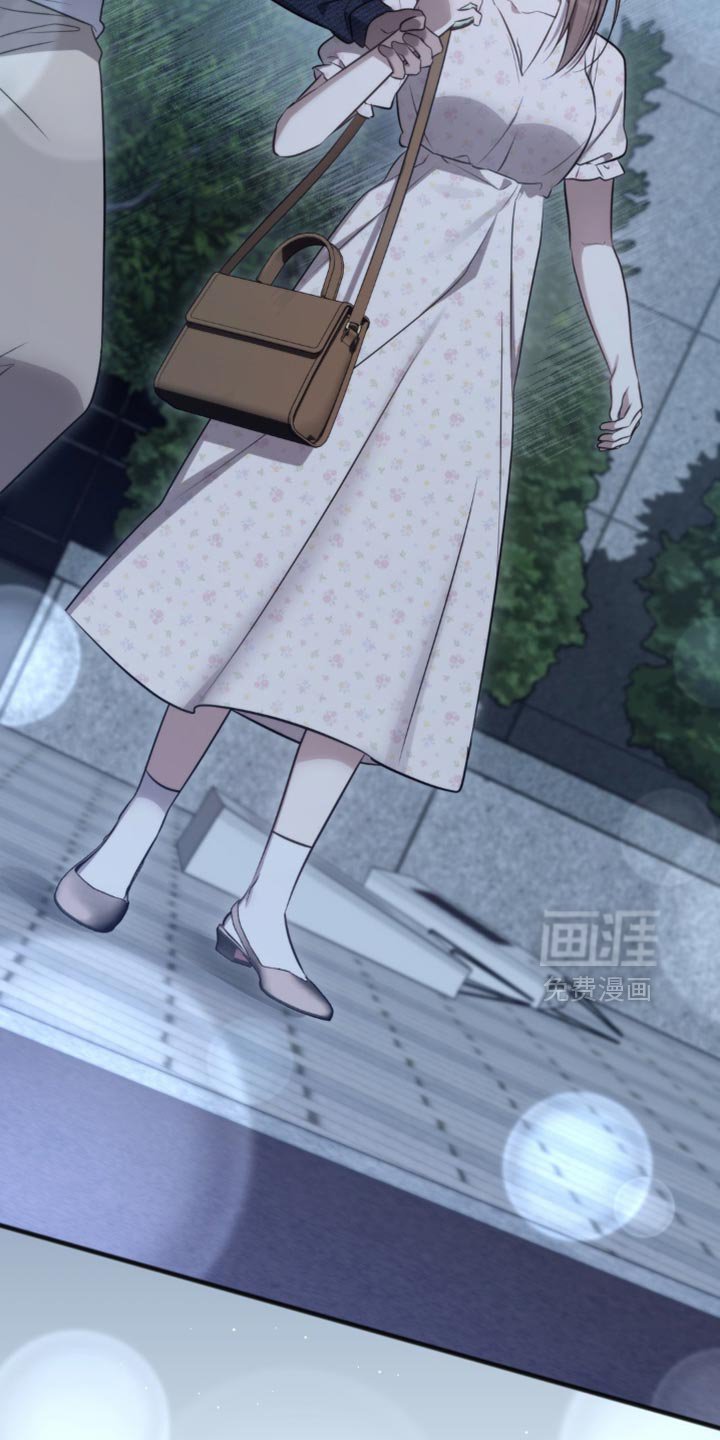 第47章：被利用了