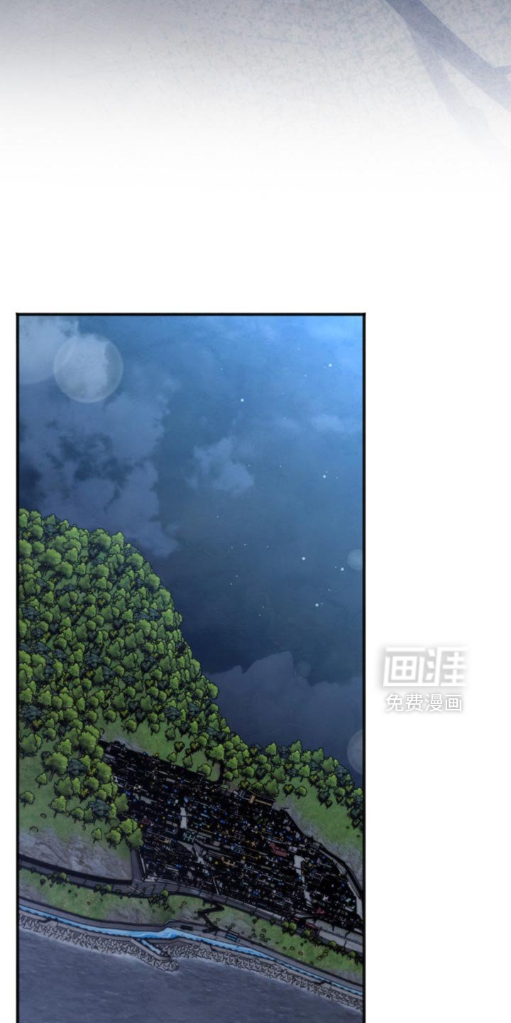 第47章：被利用了