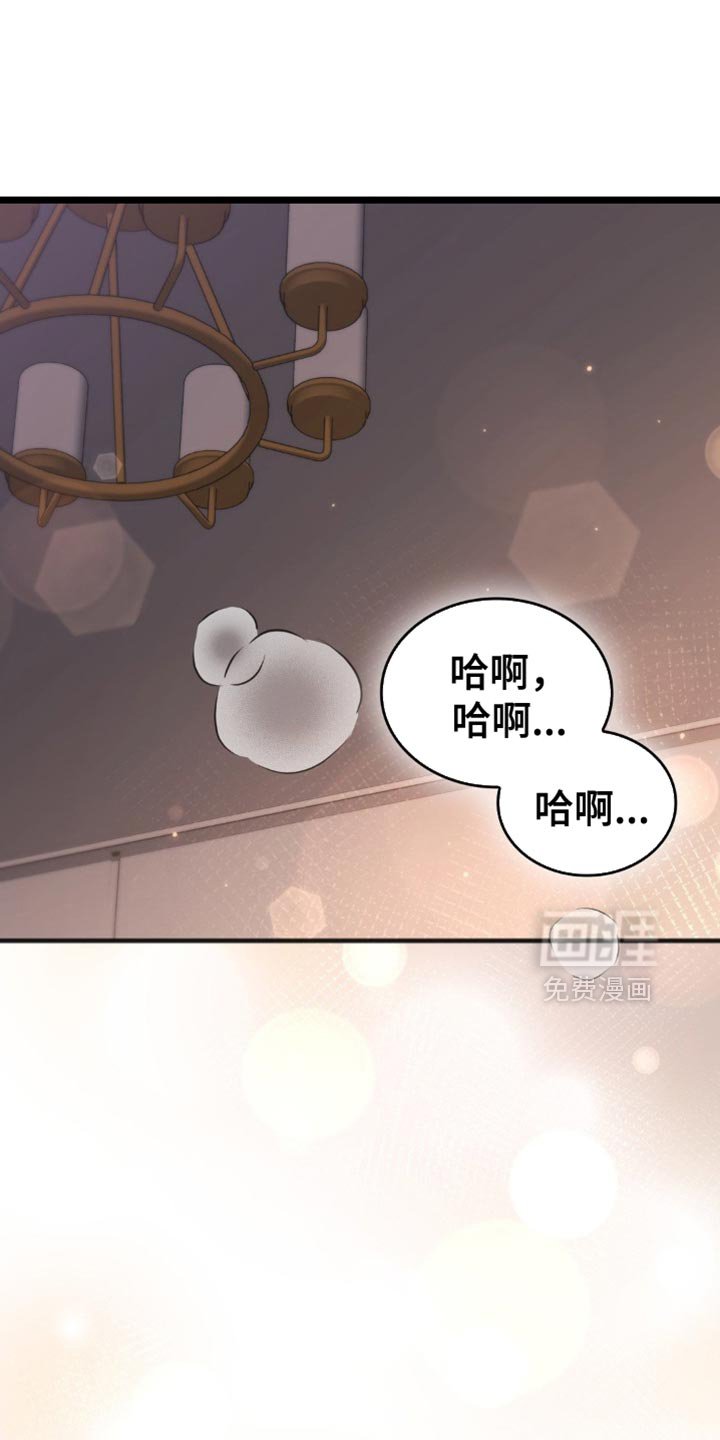 第48章：今天不想回去